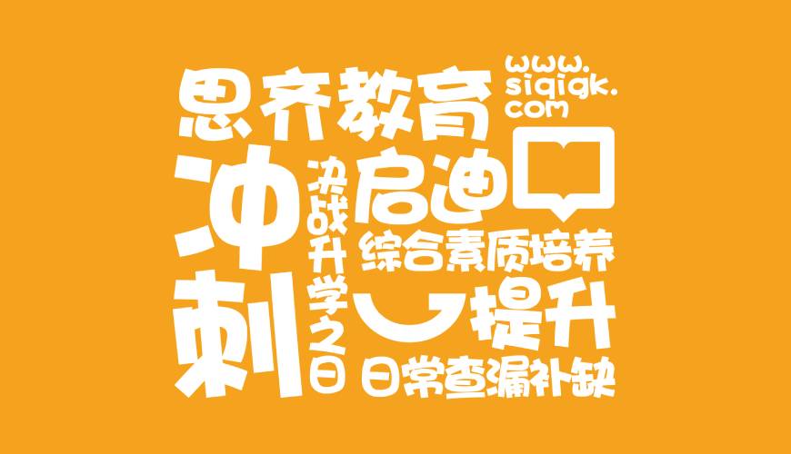 塔城市包装设计失去焦点的4个迹象